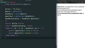 Include or require files in PHP
