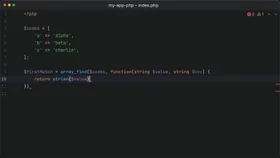 Find array elements with callbacks in PHP 8.4