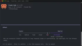 Understand effort levels in Claude Code