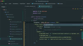 Update the queue consumer to call the API in Magento