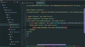 Use UI component property fallbacks and overrides in Magento