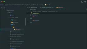 Include an external JavaScript file with RequireJS in Magento